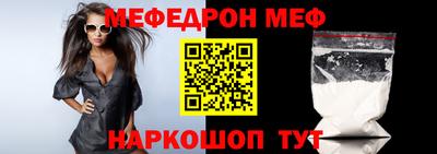 бутират Апрелевка