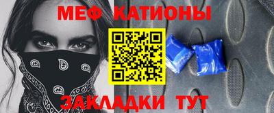 прущие крисы Аргун