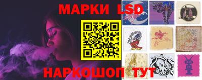 прущие крисы Аргун