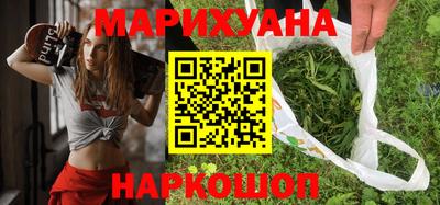 прущие крисы Аргун
