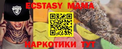 МДПВ Среднеуральск