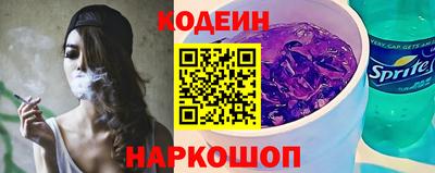 прущие крисы Аргун