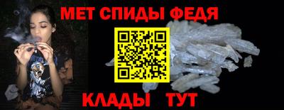 бутират Апрелевка